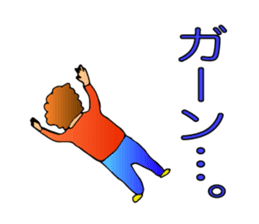 Mother, Sachiko. sticker #1277365