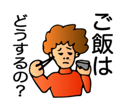 Mother, Sachiko. sticker #1277366