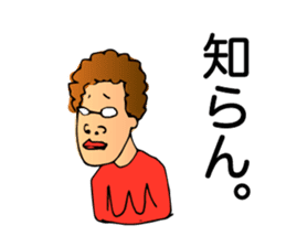 Mother, Sachiko. sticker #1277369