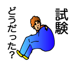 Mother, Sachiko. sticker #1277391