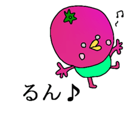 Vegetaboon sticker #1277442