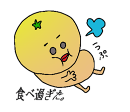 Vegetaboon sticker #1277447