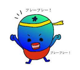 Vegetaboon sticker #1277448