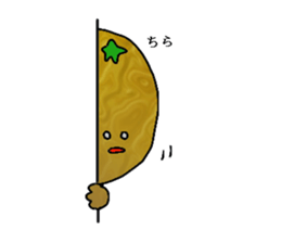 Vegetaboon sticker #1277449
