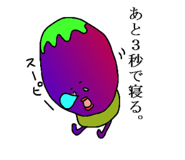 Vegetaboon sticker #1277451