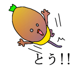 Vegetaboon sticker #1277453