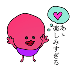 Vegetaboon sticker #1277454