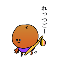 Vegetaboon sticker #1277455