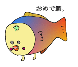 Vegetaboon sticker #1277456