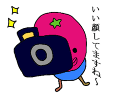 Vegetaboon sticker #1277457