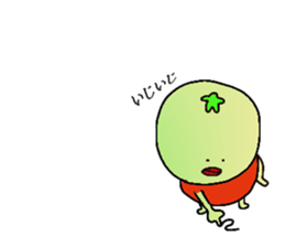 Vegetaboon sticker #1277458