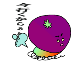 Vegetaboon sticker #1277459
