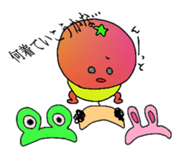 Vegetaboon sticker #1277462