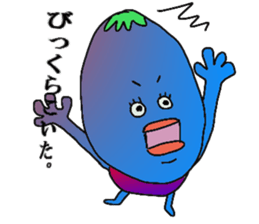 Vegetaboon sticker #1277463