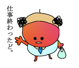 Vegetaboon sticker #1277465