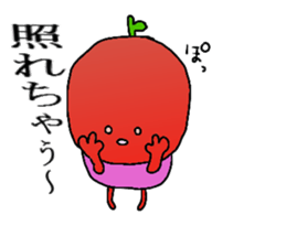 Vegetaboon sticker #1277467