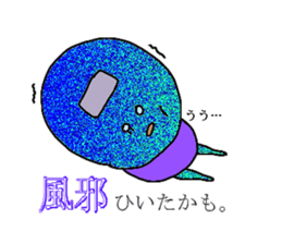 Vegetaboon sticker #1277468