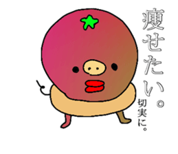 Vegetaboon sticker #1277469