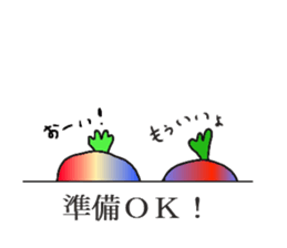 Vegetaboon sticker #1277470