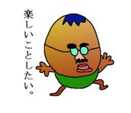 Vegetaboon sticker #1277471