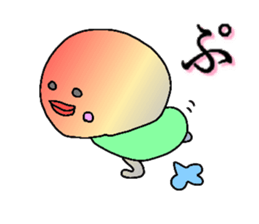 Vegetaboon sticker #1277474