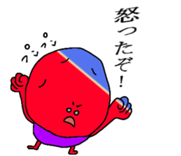 Vegetaboon sticker #1277476