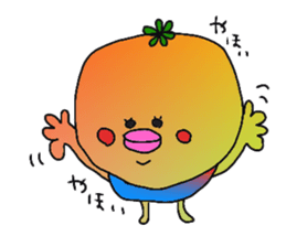 Vegetaboon sticker #1277477