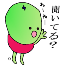 Vegetaboon sticker #1277478