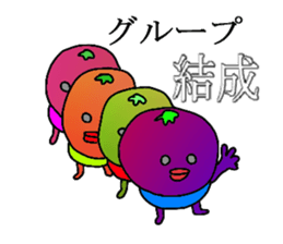 Vegetaboon sticker #1277480