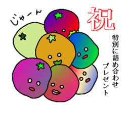 Vegetaboon sticker #1277481