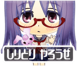 Chibi Avatar Shiritori sticker #1277482