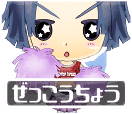 Chibi Avatar Shiritori sticker #1277483