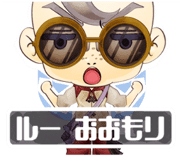 Chibi Avatar Shiritori sticker #1277485