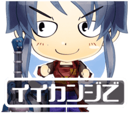 Chibi Avatar Shiritori sticker #1277489