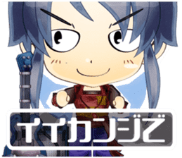 Chibi Avatar Shiritori sticker #1277489