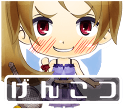 Chibi Avatar Shiritori sticker #1277492