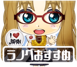 Chibi Avatar Shiritori sticker #1277494