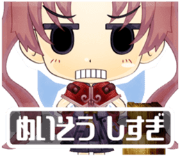Chibi Avatar Shiritori sticker #1277495