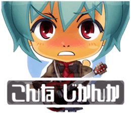 Chibi Avatar Shiritori sticker #1277500