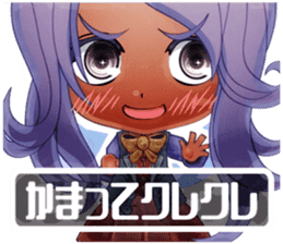 Chibi Avatar Shiritori sticker #1277501