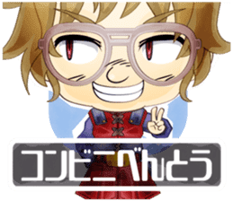 Chibi Avatar Shiritori sticker #1277503