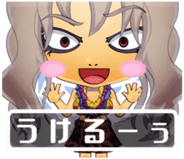 Chibi Avatar Shiritori sticker #1277504