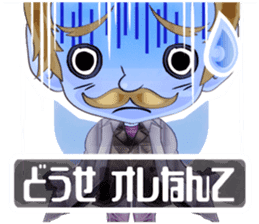 Chibi Avatar Shiritori sticker #1277506