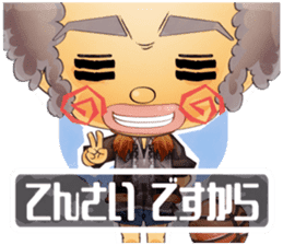 Chibi Avatar Shiritori sticker #1277507