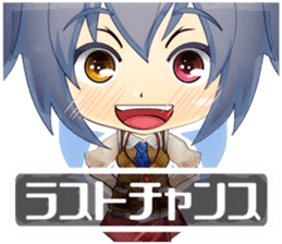 Chibi Avatar Shiritori sticker #1277508