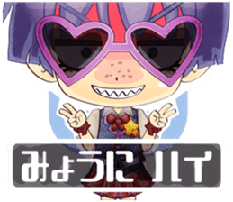 Chibi Avatar Shiritori sticker #1277517