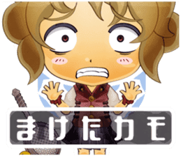 Chibi Avatar Shiritori sticker #1277519