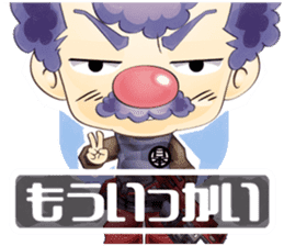 Chibi Avatar Shiritori sticker #1277520