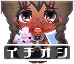 Chibi Avatar Shiritori sticker #1277521