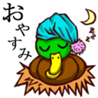 chorokichi_Sticker sticker #1277603